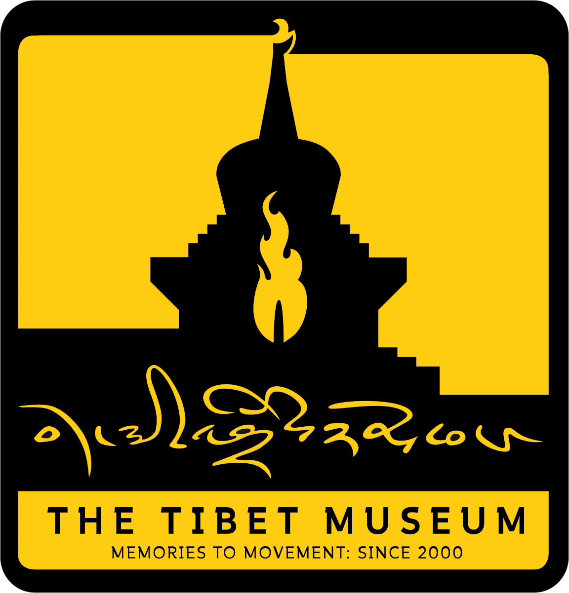Logo Tibe Museum