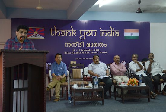 Chief guest Dr M K Muneer, MLA and former Minister for Social Welfare, addressing the inaugural ceremony of ‘Thank you India’ program at Kozhikode, Kerala, 11 September 2016.