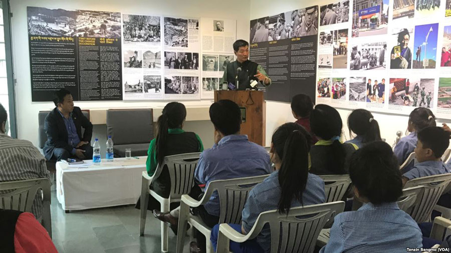 Tibet Musuem takes part in International Museum Day