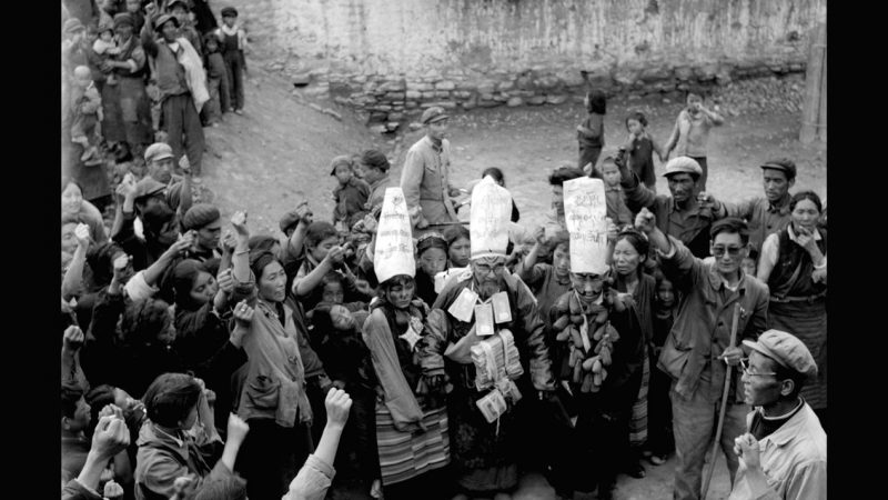 Cultural Revolution: Struggle Session - Tibet Museum