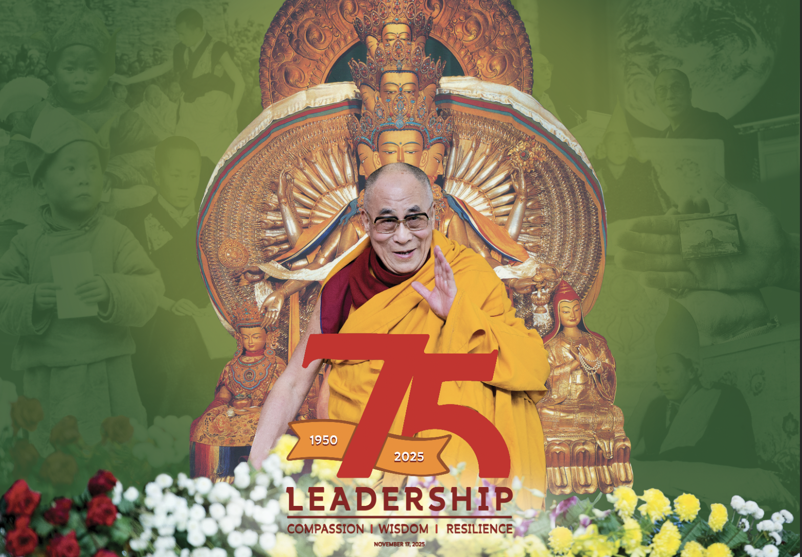 75th Anniversary of HHDL leadership exhibition - Tibet Museum